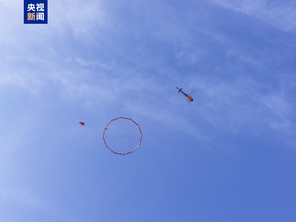 杭州各大医院黄牛代挂号电话票贩子号贩子网上预约挂号,住院检查加快,高寒高海拔、复杂地形地质勘查,我国这套系统成功拿捏!