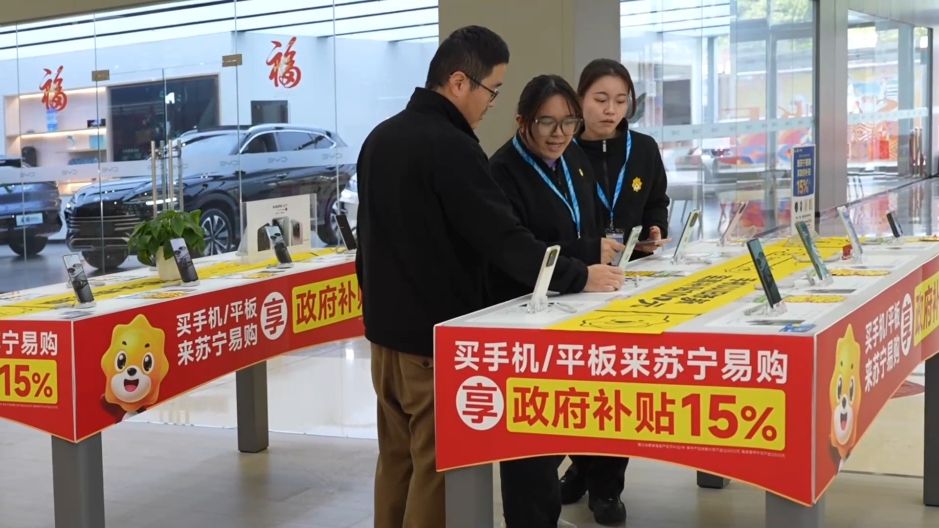 
南京脑科医院黄牛代挂号电话票贩子号贩子网上预约挂号,住院检查加快,这些亮点值得关注——解读2025年1月经济数据