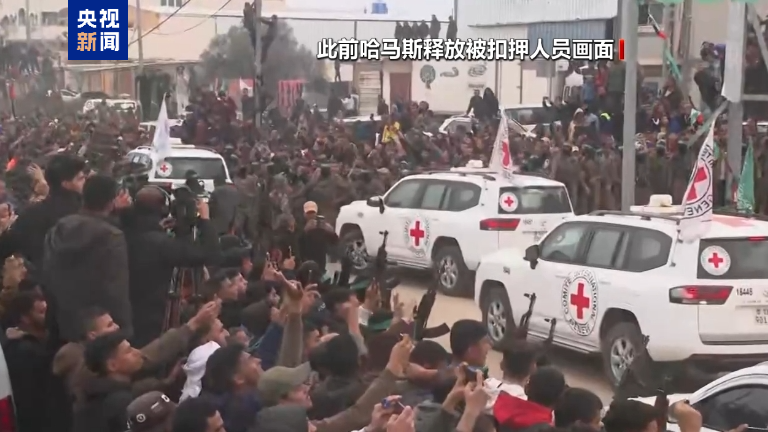 南京军区总医院黄牛代挂号电话票贩子号贩子网上预约挂号,住院检查加快,加沙停火协议后续人员交换时间表披露 以军将接收多名被扣押人员遗体