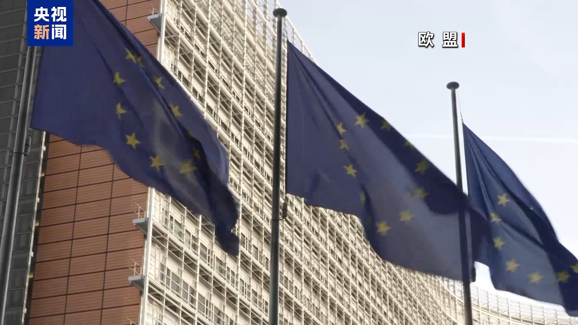 
杭州市儿童医院黄牛代挂号电话票贩子号贩子网上预约挂号,住院检查加快,俄乌和谈欧洲上不了桌 欧洲战略自主咋这么难？