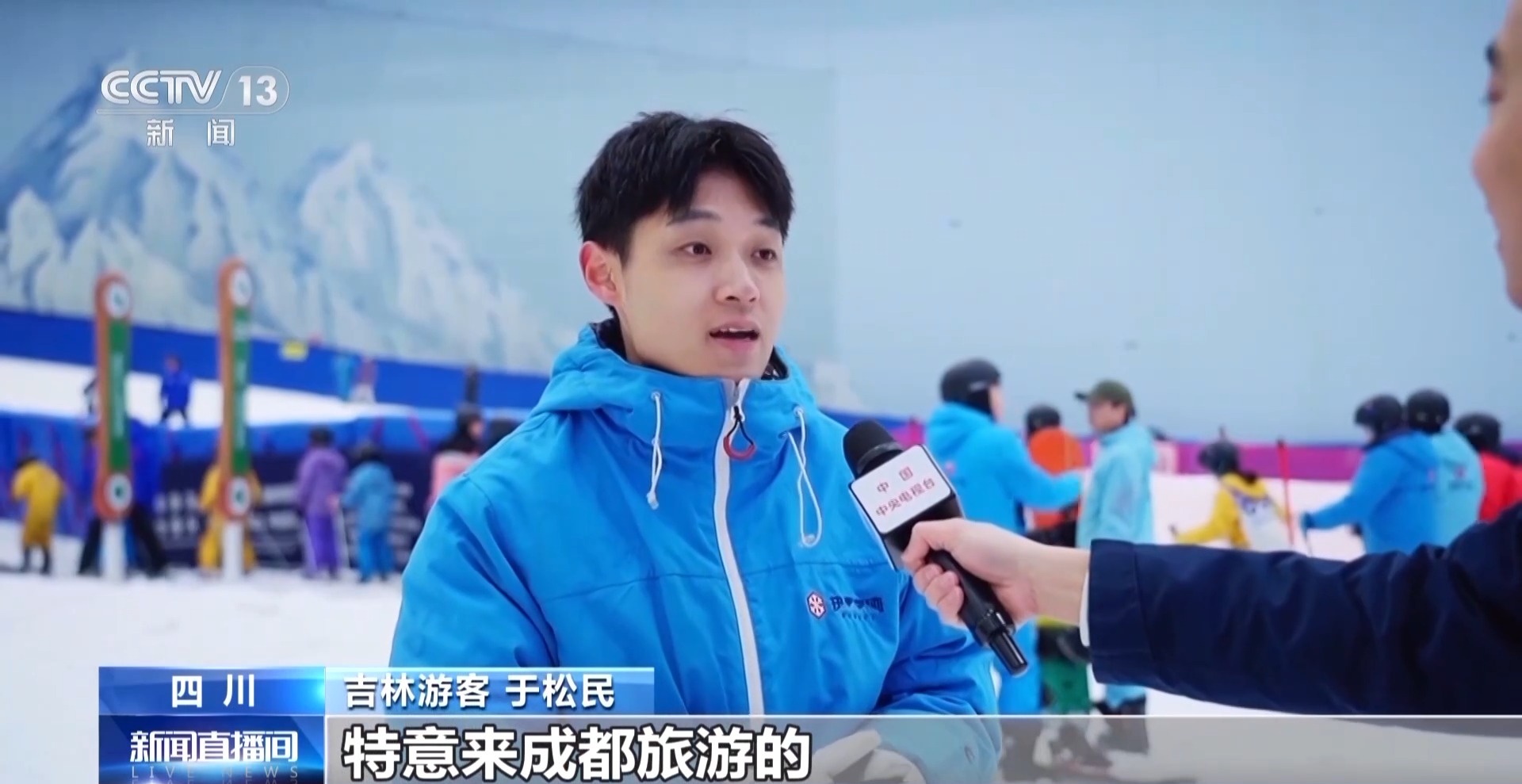 
成都华西医院黄牛代挂号电话票贩子号贩子网上预约挂号,住院检查加快,亚冬会掀起“冰雪热” 滑雪运动成为新时尚
