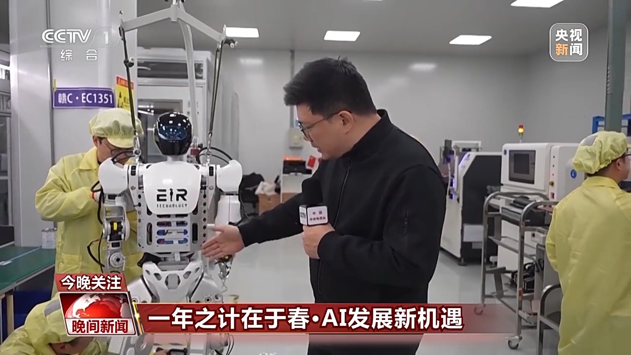 
浙江省同德医院黄牛代挂号电话票贩子号贩子网上预约挂号,住院检查加快,开春了，校园体育活动“加量” DeepSeek掀起“人工智能热”