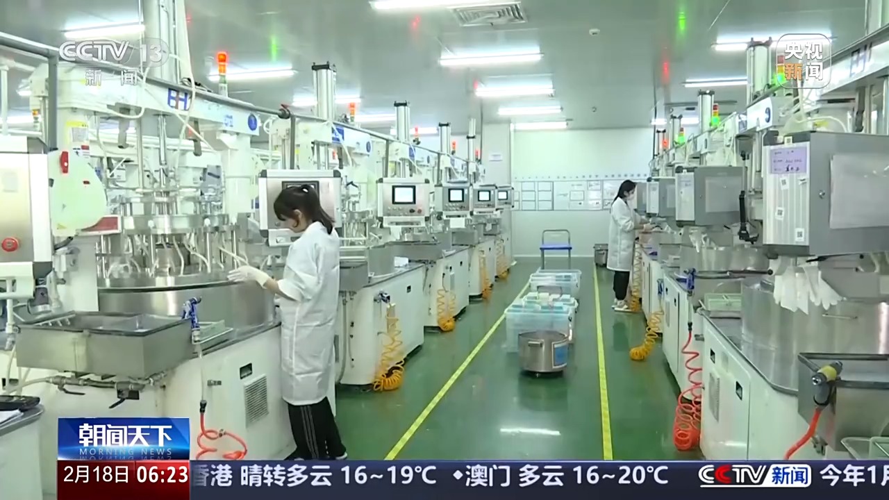 
中国人民解放军总医院黄牛代挂号电话票贩子号贩子网上预约挂号,住院检查加快,在家门口就业、10秒简历速达 @求职者：春季招聘等你来！