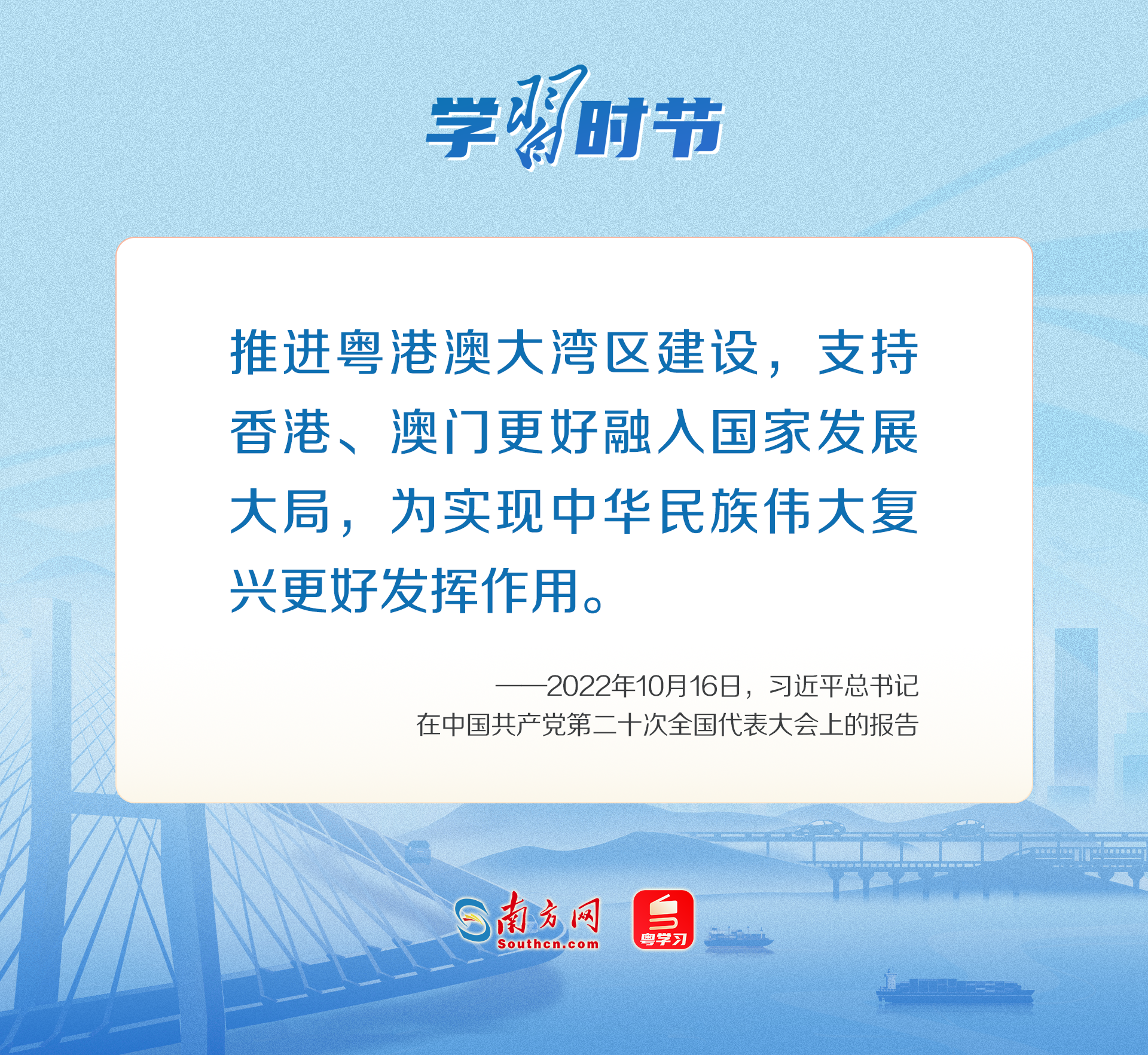 
北京人民医院黄牛代挂号电话票贩子号贩子网上预约挂号,住院检查加快,学习时节｜大湾区联通大未来