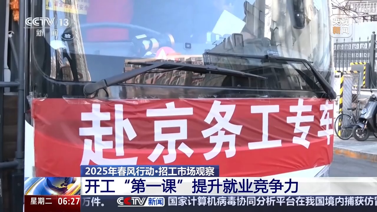 
中国人民解放军总医院黄牛代挂号电话票贩子号贩子网上预约挂号,住院检查加快,在家门口就业、10秒简历速达 @求职者：春季招聘等你来！