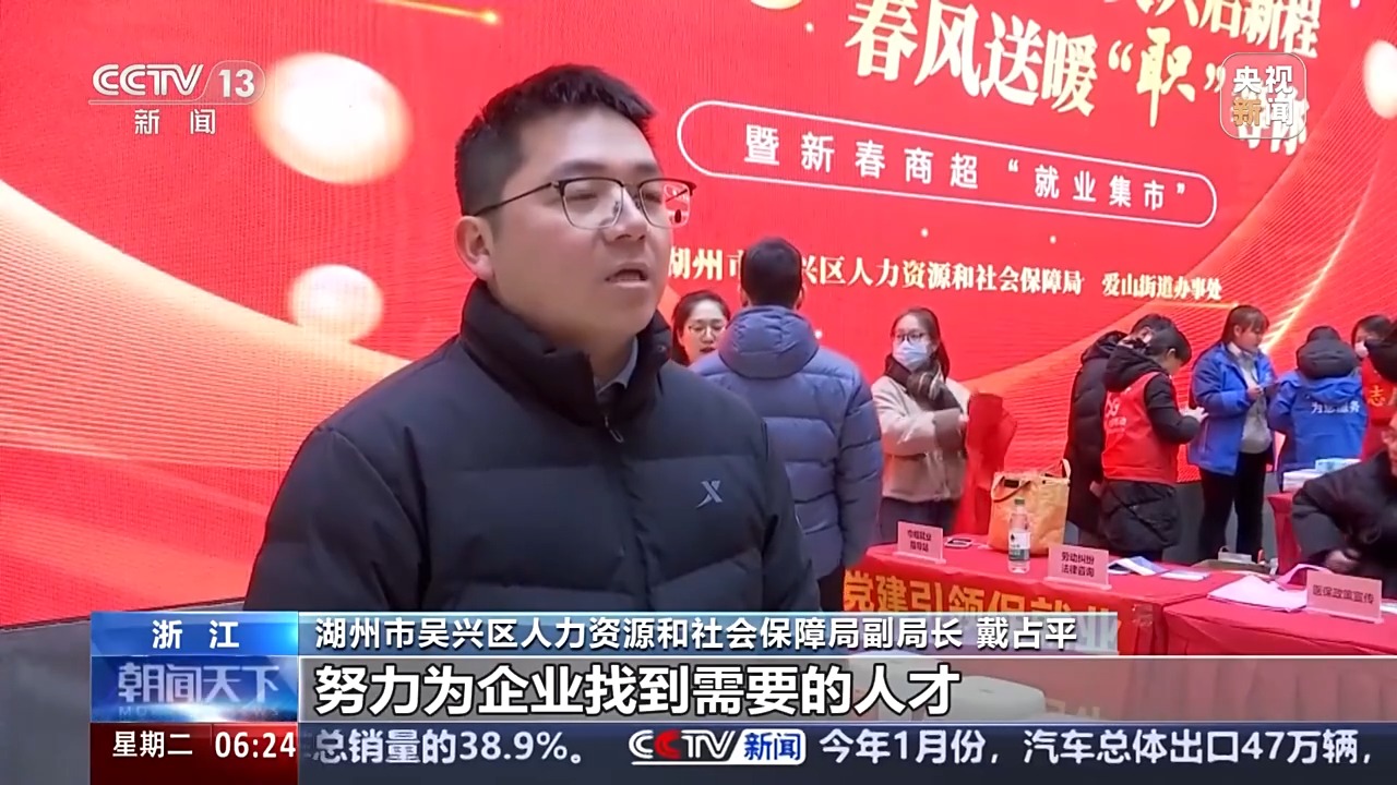 
中国人民解放军总医院黄牛代挂号电话票贩子号贩子网上预约挂号,住院检查加快,在家门口就业、10秒简历速达 @求职者：春季招聘等你来！