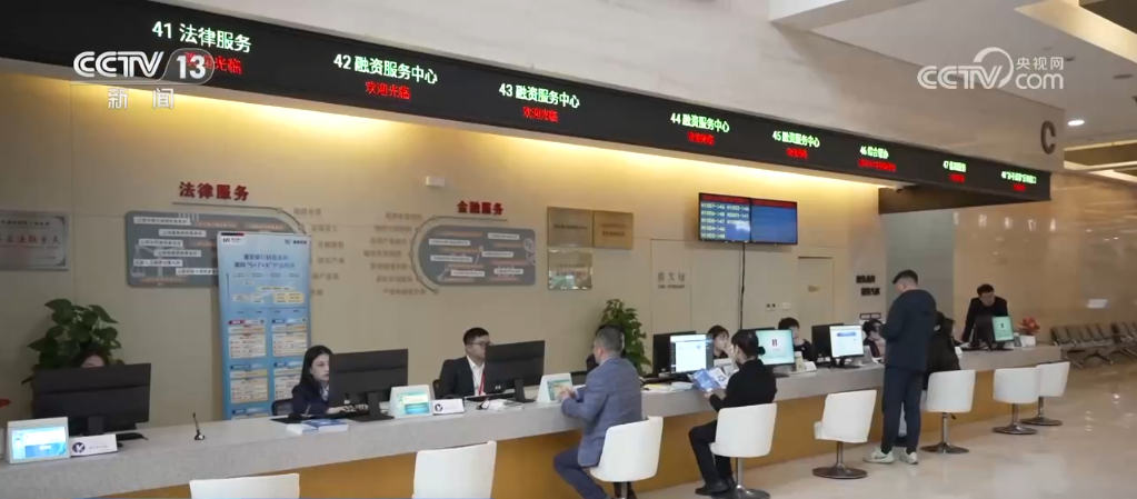 杭州市儿童医院黄牛代挂号电话票贩子号贩子网上预约挂号,住院检查加快,护航民营企业发展 各地有何“硬核”举措?