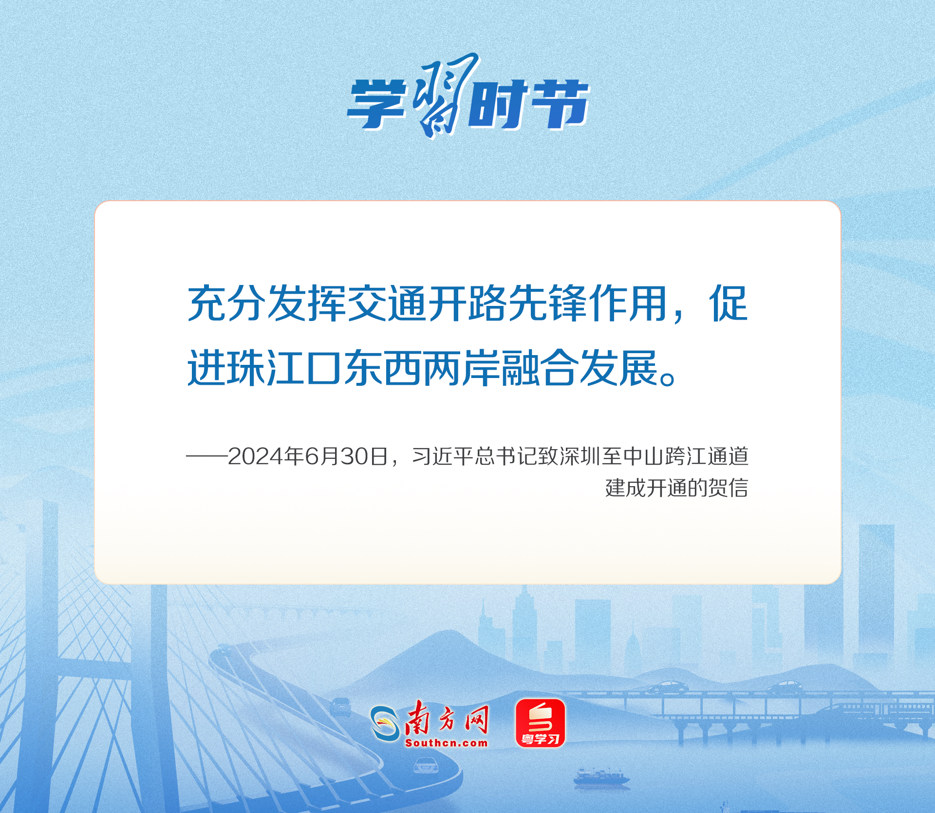 
北京人民医院黄牛代挂号电话票贩子号贩子网上预约挂号,住院检查加快,学习时节｜大湾区联通大未来