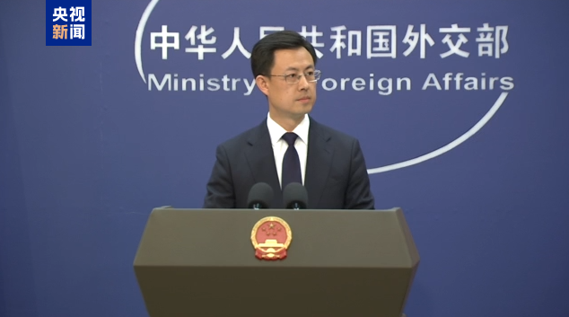 
北京儿研所黄牛代挂号电话票贩子号贩子网上预约挂号,住院检查加快,外交部：保护主义没有出路 贸易战、关税战没有赢家