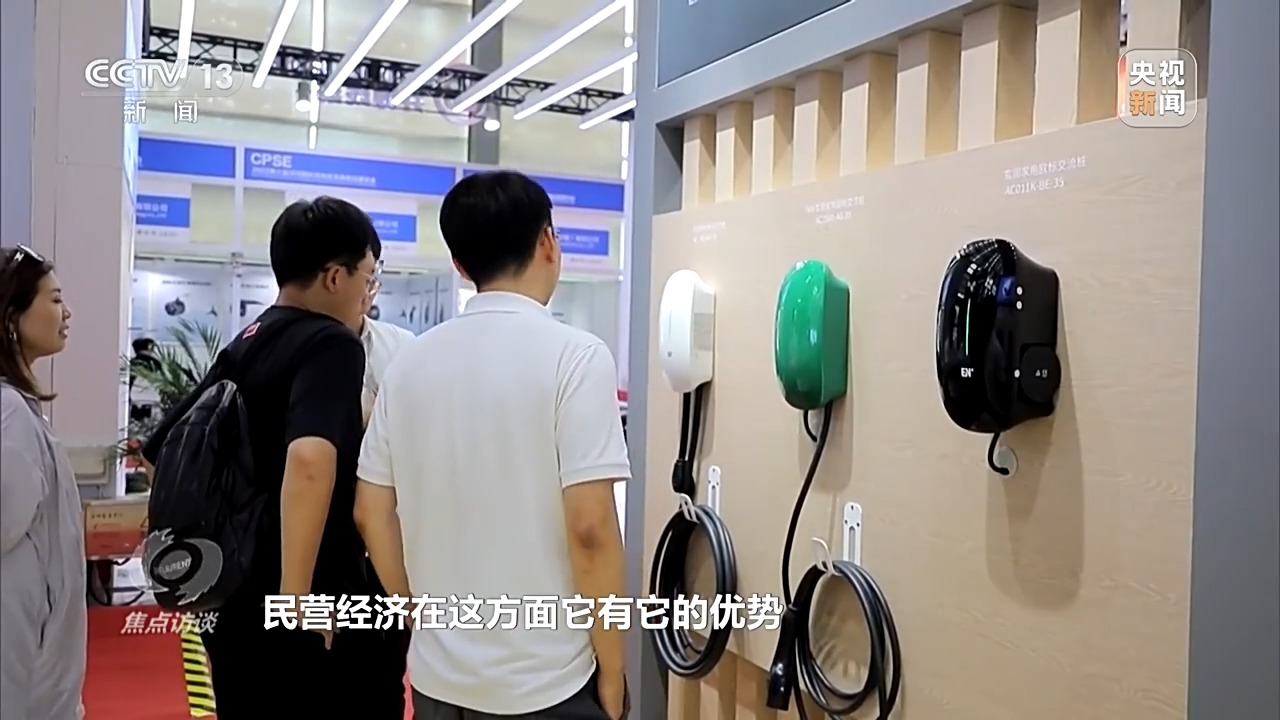 
北医六院黄牛代挂号电话票贩子号贩子网上预约挂号,住院检查加快,焦点访谈丨开创民营经济发展新局面 这场重磅会议还释放了哪些信号？