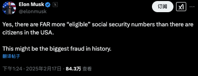 
北京中医药大学东直门医院黄牛代挂号电话票贩子号贩子网上预约挂号,住院检查加快,“史上最大欺诈”！马斯克“查账”美国社保：150岁以上老人超140万人，最大的360多岁，“在美国诞生前就已经活着了”