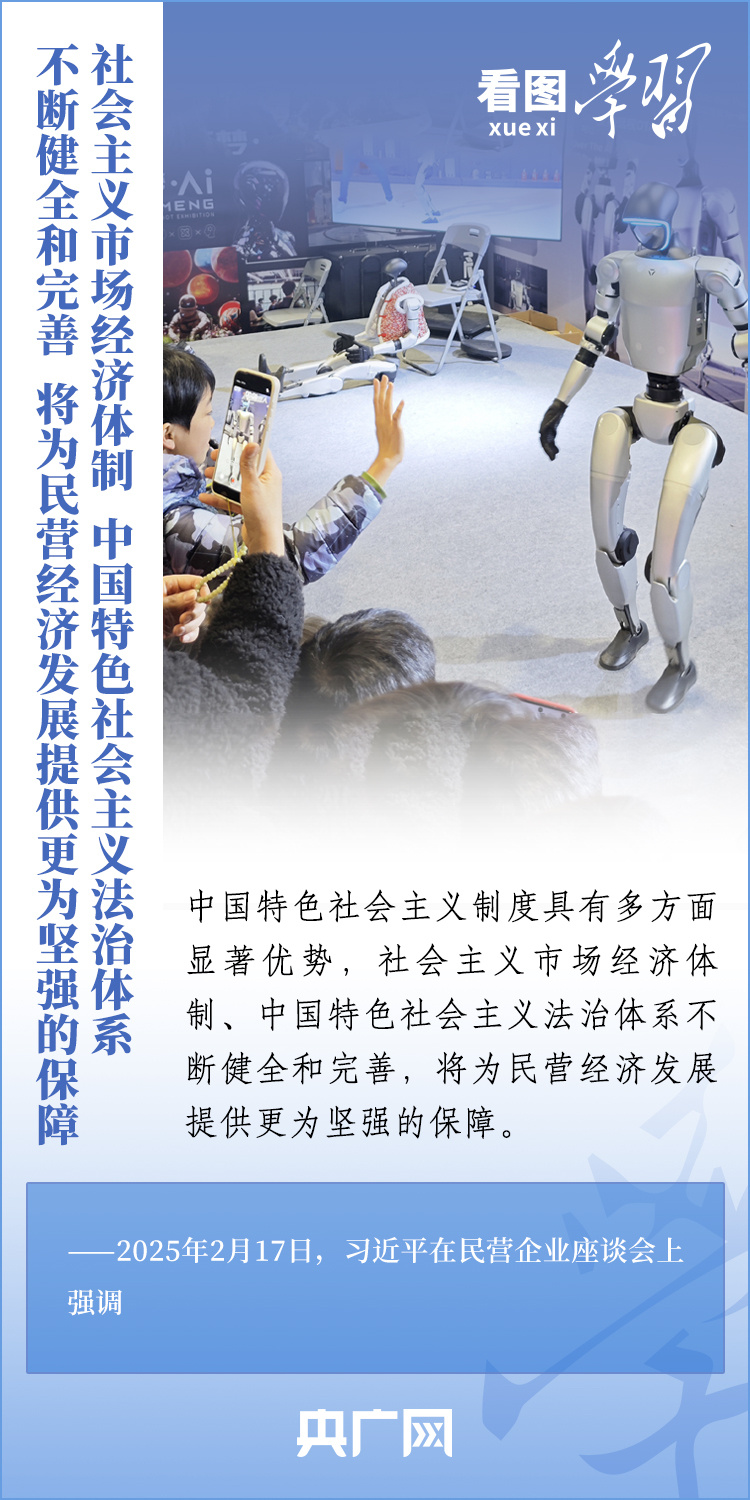 
东部战区总医院黄牛代挂号电话票贩子号贩子网上预约挂号,住院检查加快,看图学习丨大显身手正当其时 总书记为民营企业鼓劲
