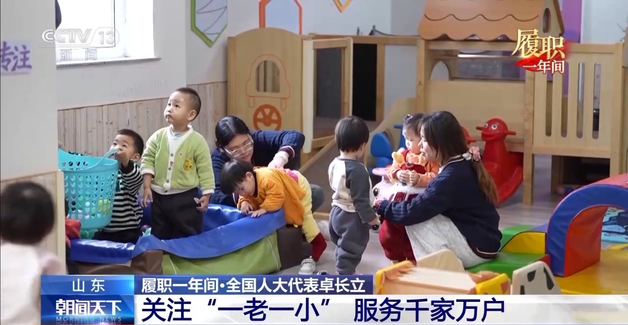 
空军特色医学中心黄牛代挂号电话票贩子号贩子网上预约挂号,住院检查加快,履职一年间丨关注“一老一小”服务需求 她将把这些建议带到全国两会