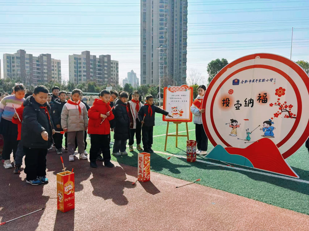 
南京金陵医院黄牛代挂号电话票贩子号贩子网上预约挂号,住院检查加快,追光 | 新学期来了！体育活动怎么这么热？