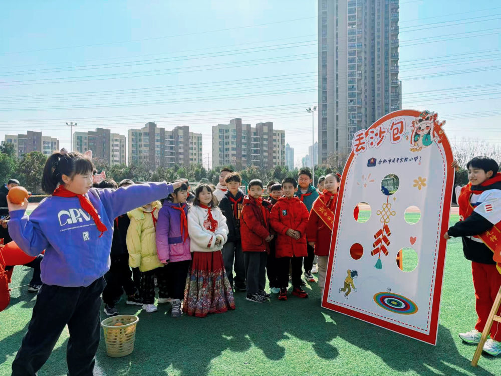 
南京金陵医院黄牛代挂号电话票贩子号贩子网上预约挂号,住院检查加快,追光 | 新学期来了！体育活动怎么这么热？