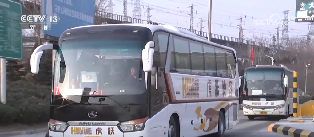
首都医科院整形外科医院黄牛代挂号电话票贩子号贩子网上预约挂号,住院检查加快,多地就业市场迎“春风” 多举措助推求职复工“加速度”