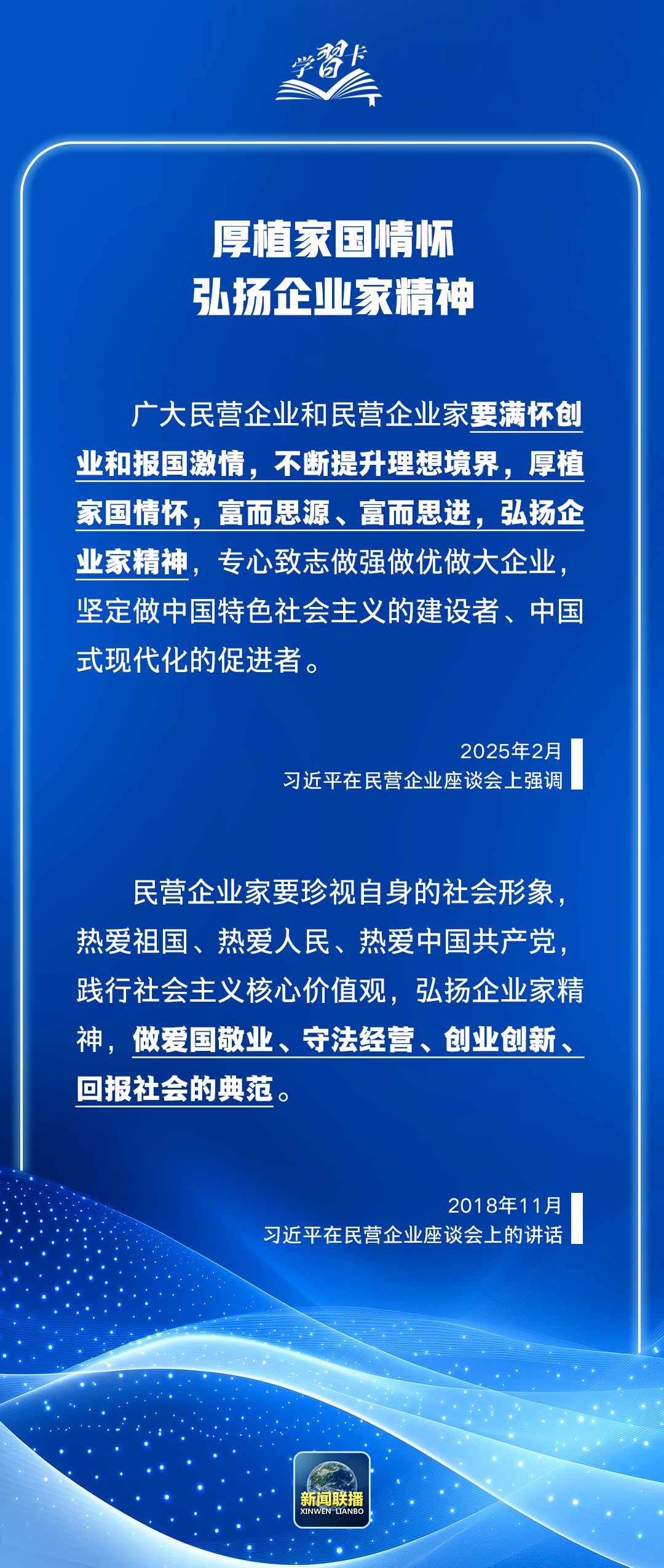 
北京大学第六医院黄牛代挂号电话票贩子号贩子网上预约挂号,住院检查加快,2018→2025，这个会议再次召开，释放哪些信号？