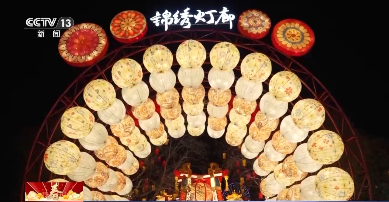 
广州肿瘤医院黄牛代挂号电话票贩子号贩子网上预约挂号,住院检查加快,社火巡游、捕鱼竞赛 这个春节，还能这么玩