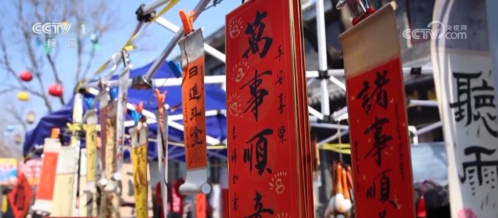 
包含北京大学第一医院黄牛代挂号电话票贩子号贩子网上预约挂号,住院检查加快,南北民俗闹新春 欢欢喜喜过大年