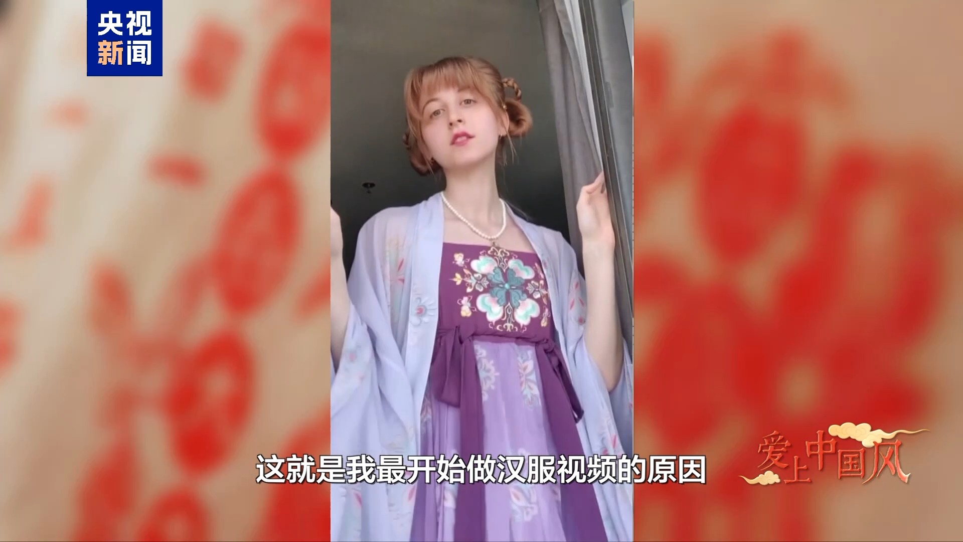 
北京大学第六医院黄牛代挂号电话票贩子号贩子网上预约挂号,住院检查加快,爱上中国风丨瑞秋的汉服故事