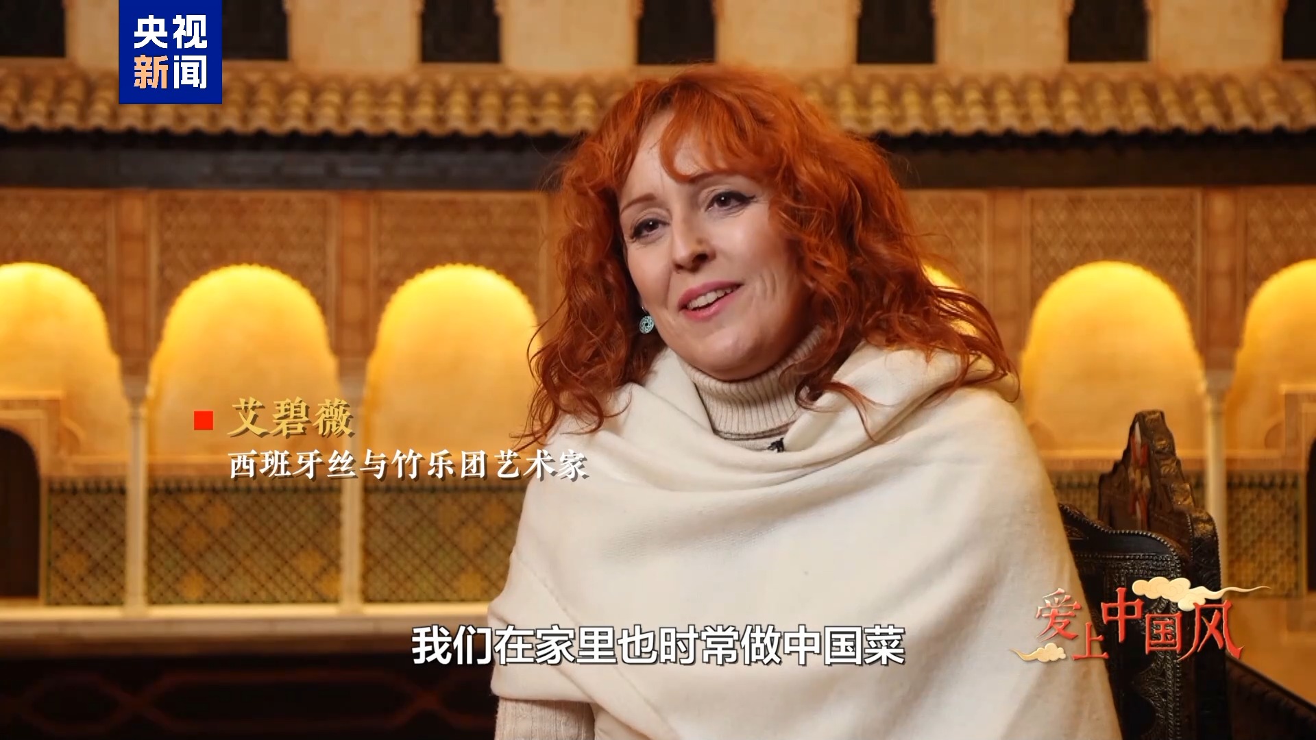 
西安西京医院黄牛代挂号电话票贩子号贩子网上预约挂号,住院检查加快,爱上中国风丨西班牙“丝与竹”乐团用琴弦连接中西