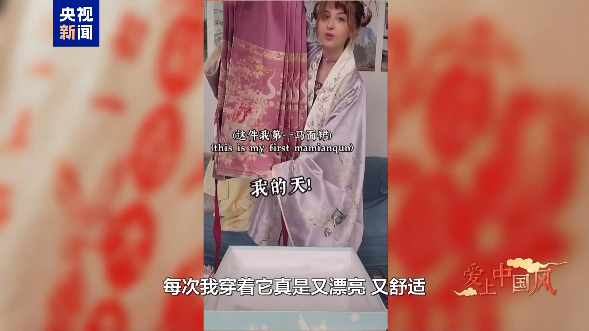 
北京大学第六医院黄牛代挂号电话票贩子号贩子网上预约挂号,住院检查加快,爱上中国风丨瑞秋的汉服故事