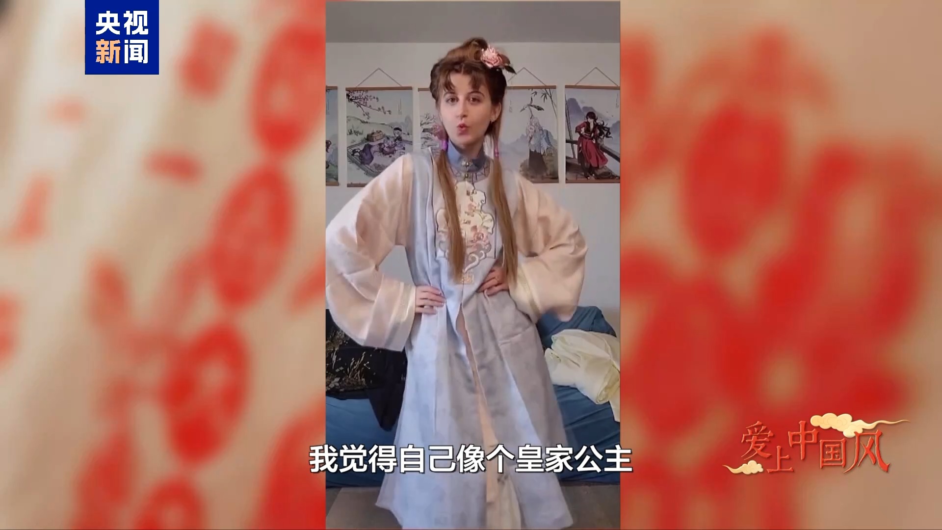 
北京大学第六医院黄牛代挂号电话票贩子号贩子网上预约挂号,住院检查加快,爱上中国风丨瑞秋的汉服故事