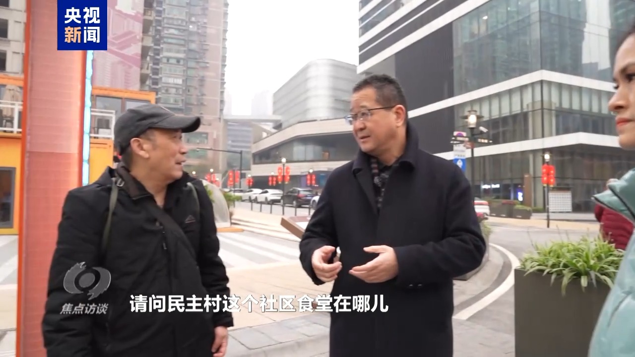 
中山大学孙逸仙纪念医院黄牛代挂号电话票贩子号贩子网上预约挂号,住院检查加快,焦点访谈·足迹丨发展向前 民生向暖