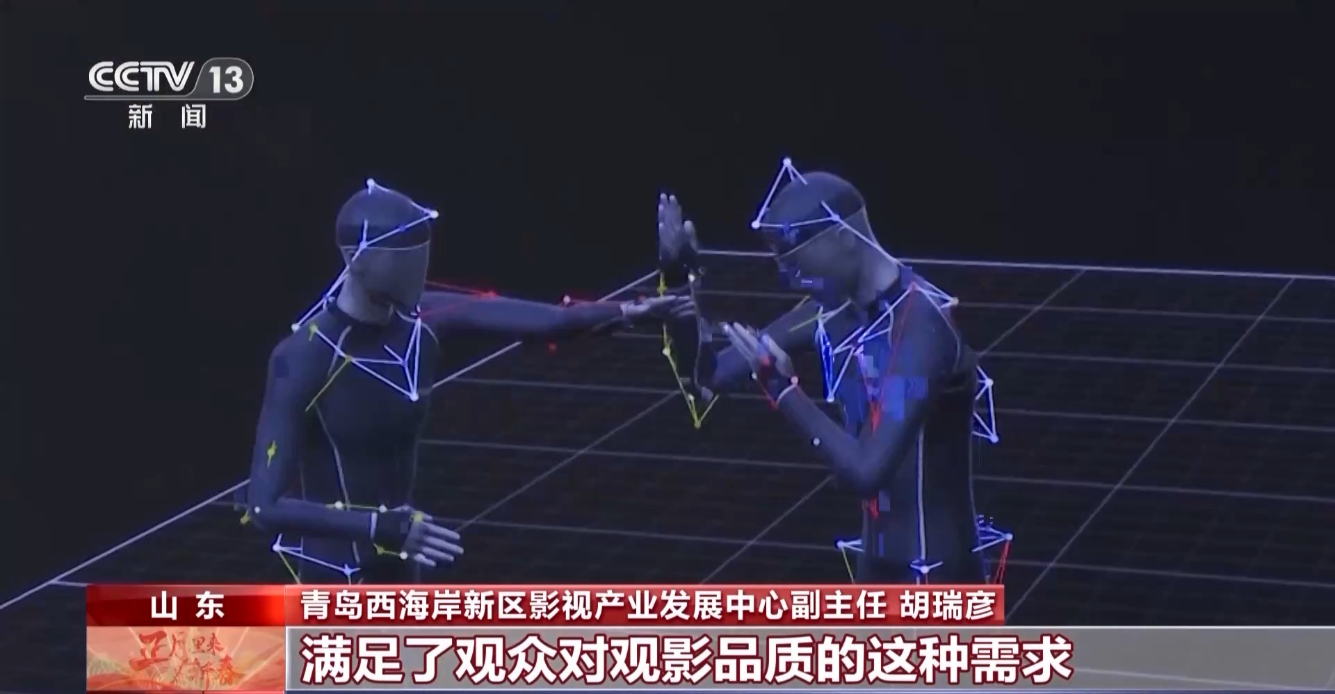 
北京大学第六医院黄牛代挂号电话票贩子号贩子网上预约挂号,住院检查加快,春节假期观影人数大幅增长 一起解锁电影院的N种打开方式