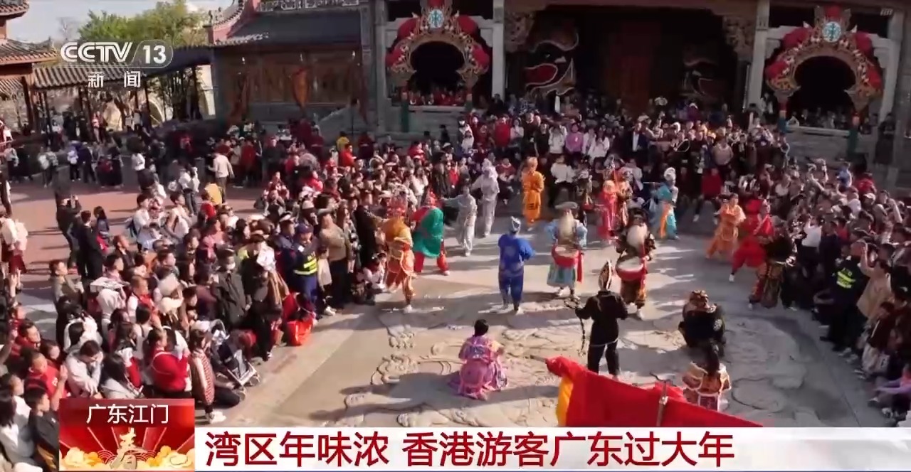 
东部战区总医院黄牛代挂号电话票贩子号贩子网上预约挂号,住院检查加快,可可爱爱闹新春 粤港澳三地舞狮队同台竞技
