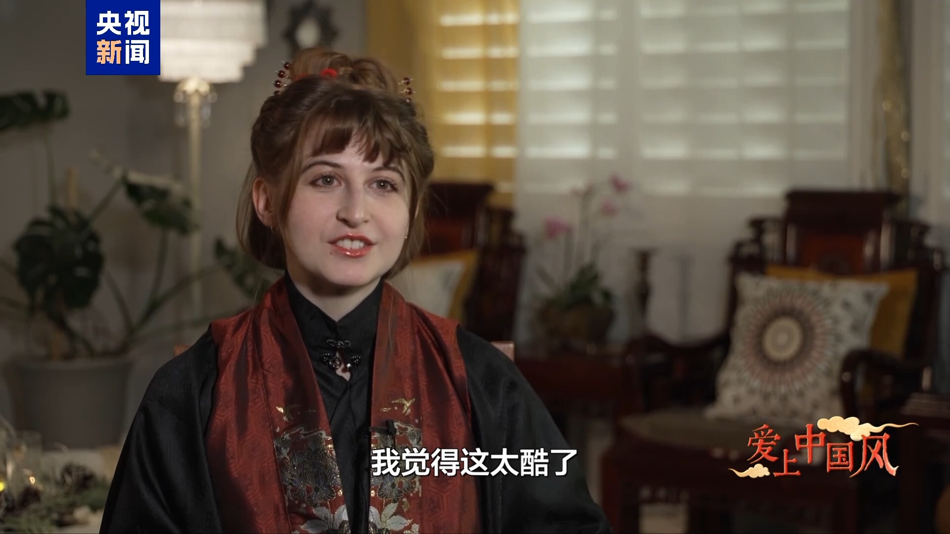 
北京大学第六医院黄牛代挂号电话票贩子号贩子网上预约挂号,住院检查加快,爱上中国风丨瑞秋的汉服故事