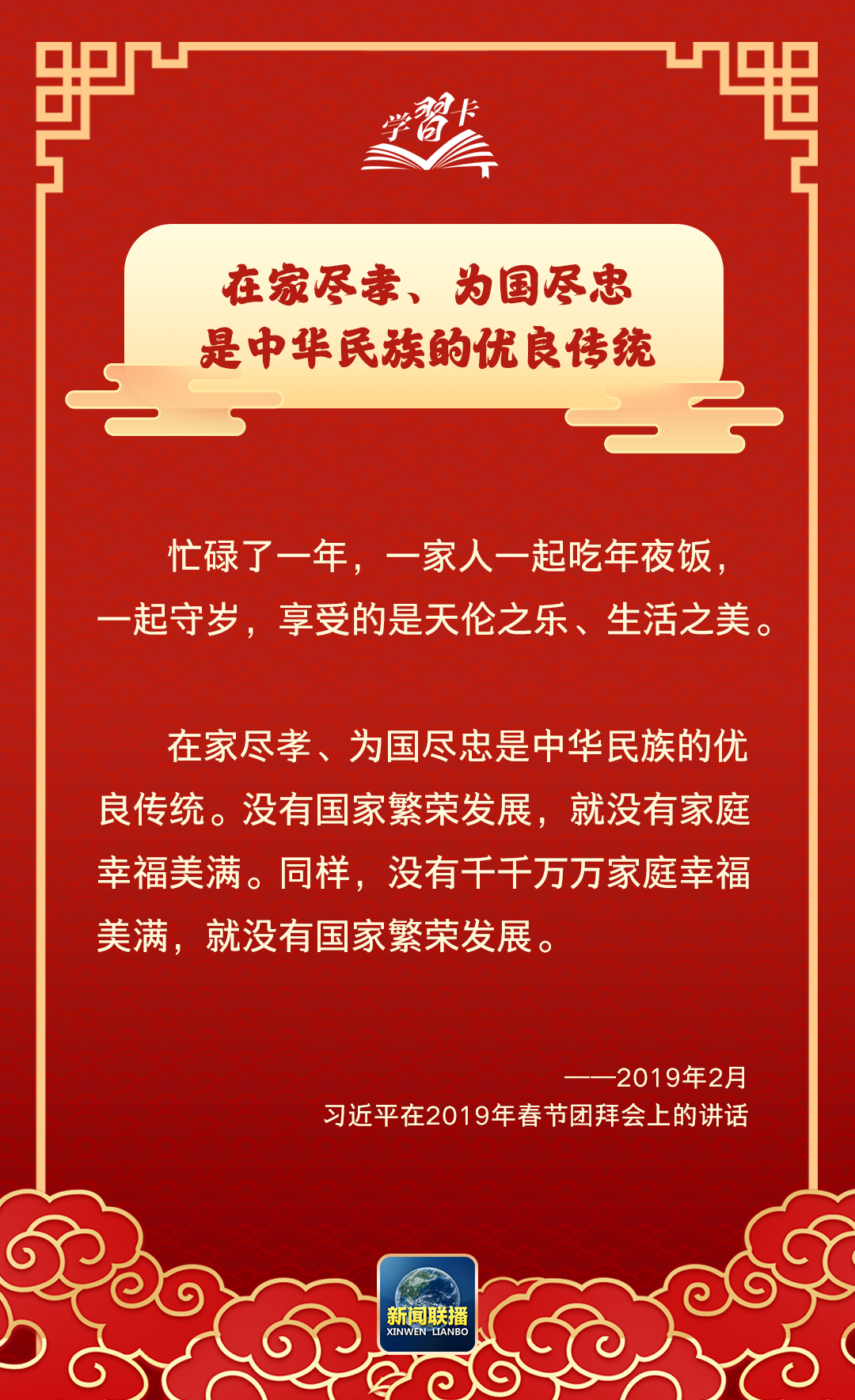 
北医六院黄牛代挂号电话票贩子号贩子网上预约挂号,住院检查加快,学习卡丨“我最大的心愿，就是大家都能欢欢喜喜过好年”