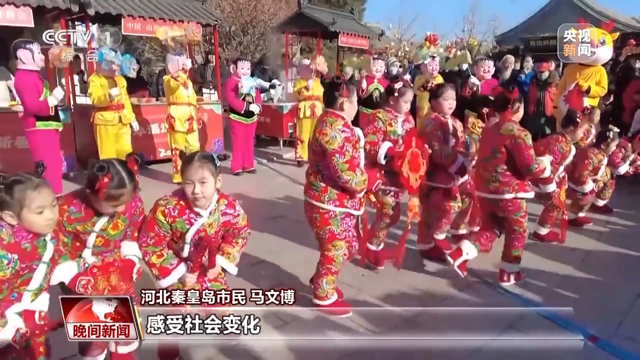 
江苏省中医院黄牛号贩子挂号电话第一个非遗春节有啥不一样？大家这样说→
