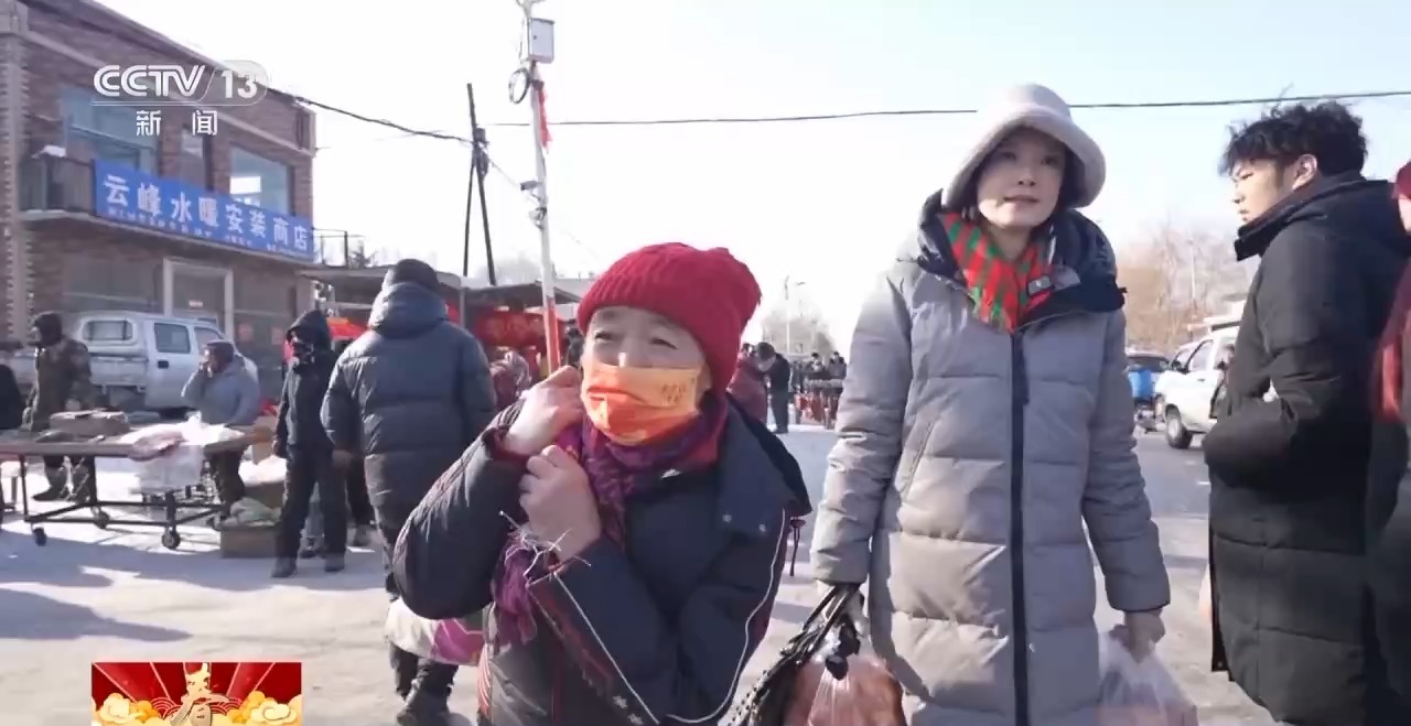 
空军特色医学中心黄牛代挂号电话票贩子号贩子网上预约挂号,住院检查加快,主播遇见冰雪丨“尔滨”太宠客 主播邹韵被“圈粉”了