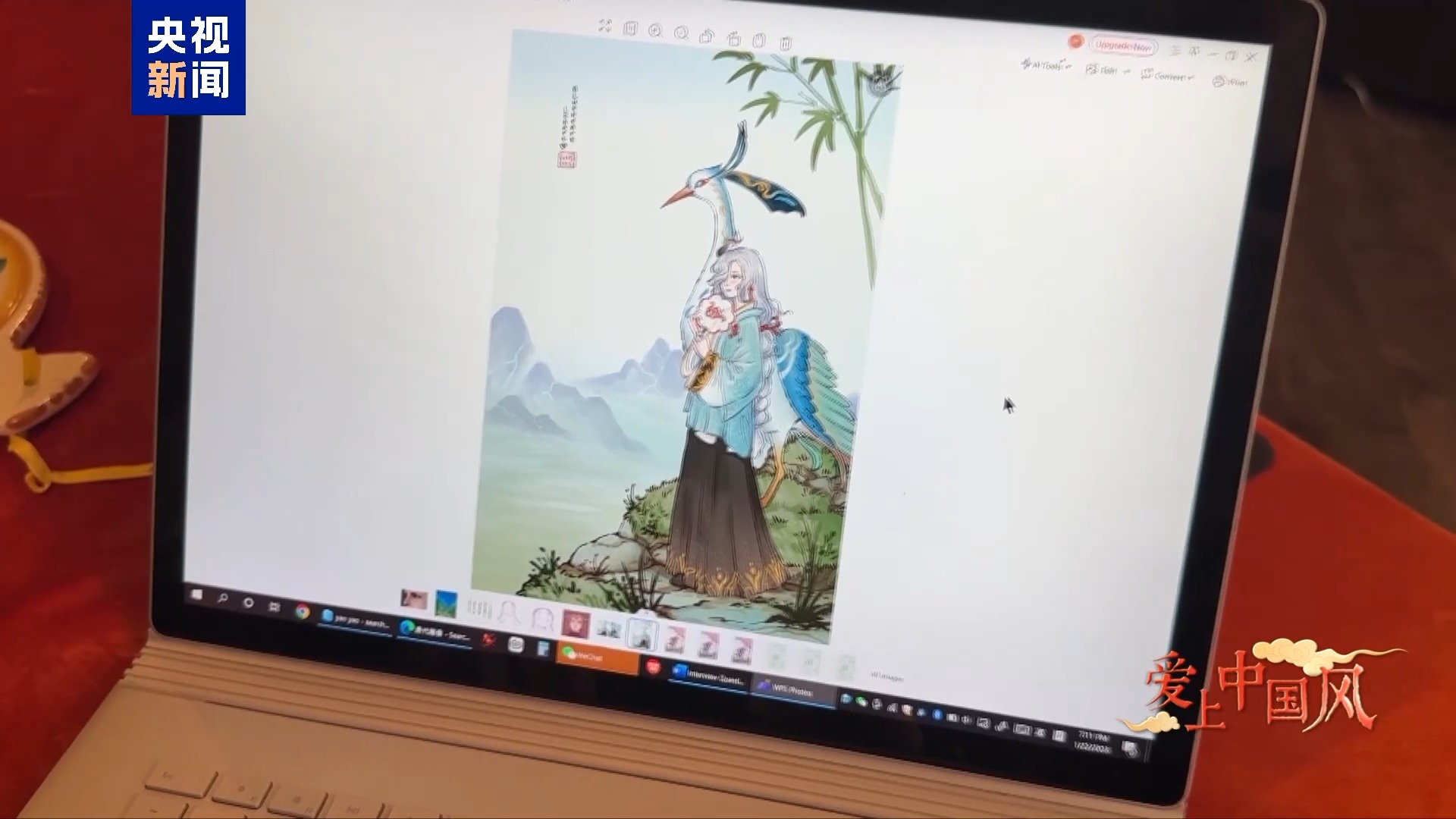
北京大学第六医院黄牛代挂号电话票贩子号贩子网上预约挂号,住院检查加快,爱上中国风丨瑞秋的汉服故事