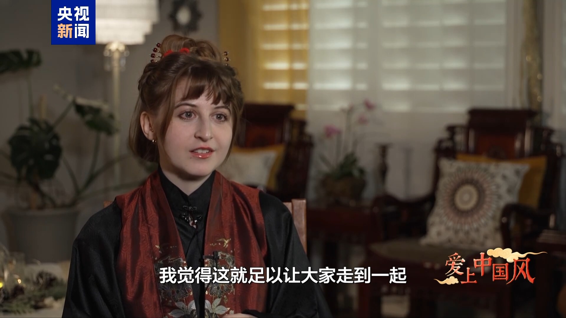 
北京大学第六医院黄牛代挂号电话票贩子号贩子网上预约挂号,住院检查加快,爱上中国风丨瑞秋的汉服故事