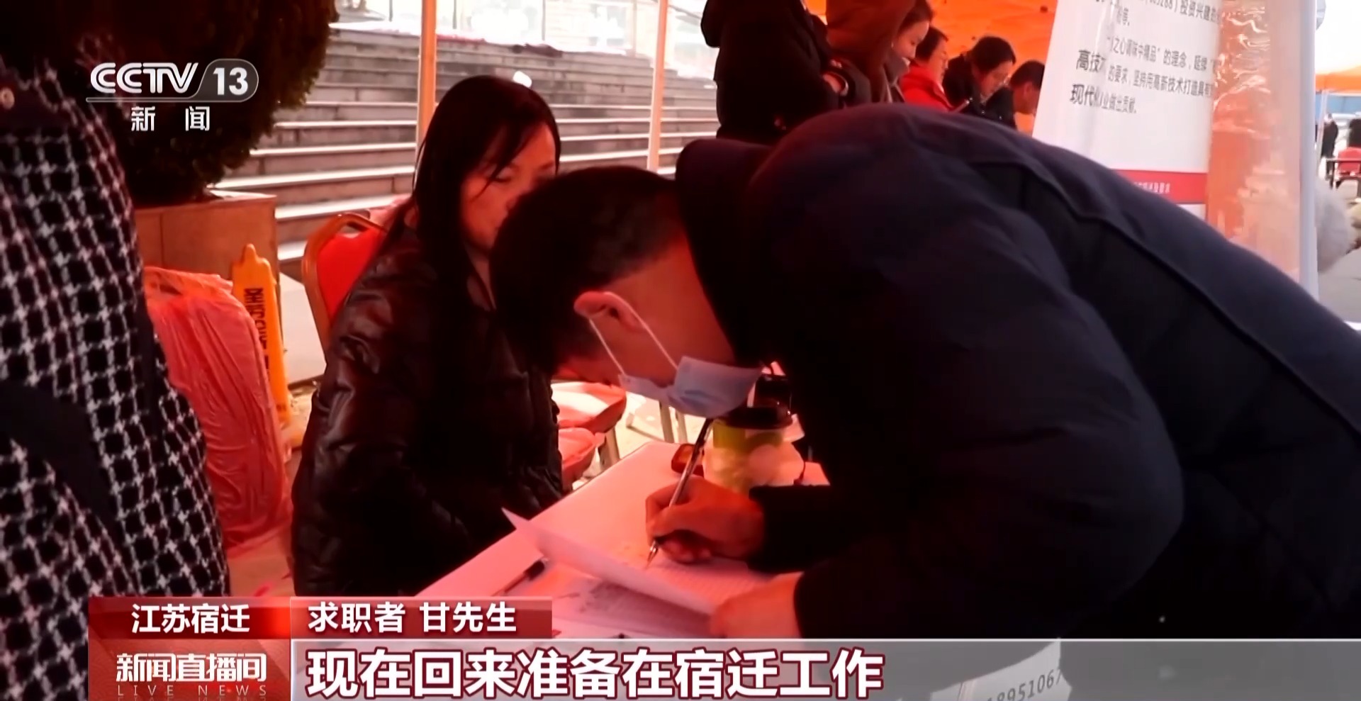 
上海肺科医院黄牛代挂号电话票贩子号贩子网上预约挂号,住院检查加快,“春风行动”进行时 各地线上线下提供岗位促就业