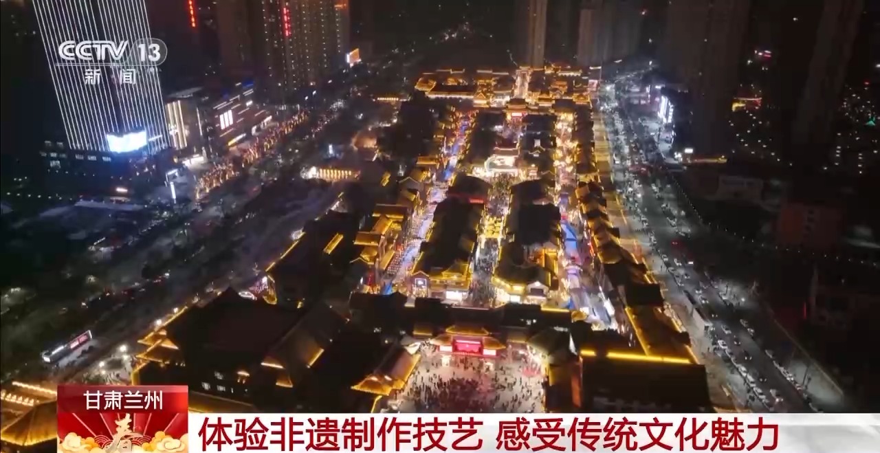 
广州肿瘤医院黄牛代挂号电话票贩子号贩子网上预约挂号,住院检查加快,社火巡游、捕鱼竞赛 这个春节，还能这么玩