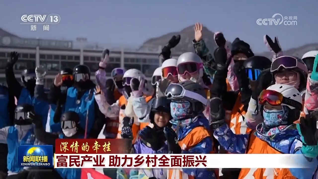 
首都医科大学附属北京妇产医院黄牛代挂号电话票贩子号贩子网上预约挂号,住院检查加快,【深情的牵挂】富民产业 助力乡村全面振兴