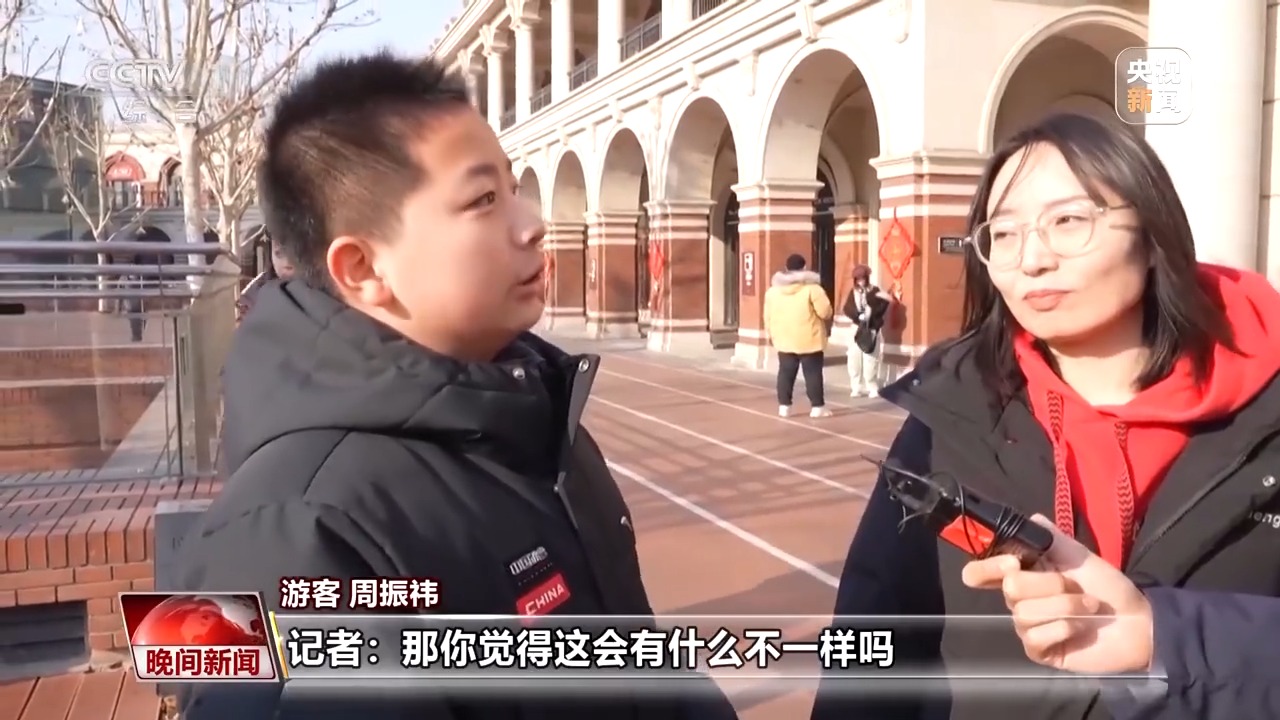 
江苏省中医院黄牛号贩子挂号电话第一个非遗春节有啥不一样？大家这样说→
