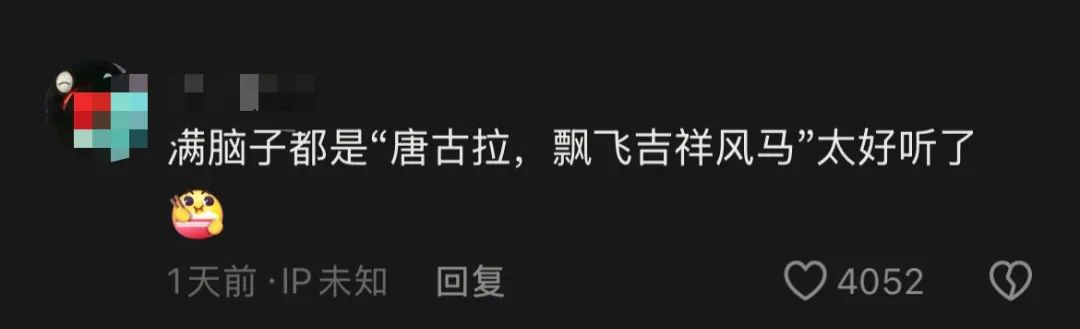 
北医六院黄牛代挂号电话票贩子号贩子网上预约挂号,住院检查加快,起舞吧，拉萨！西藏发起挑战