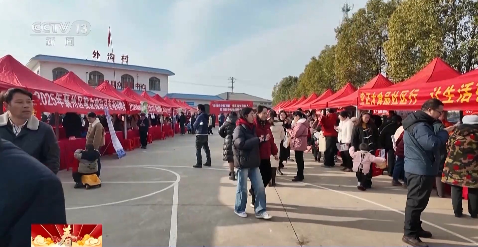 
上海肺科医院黄牛代挂号电话票贩子号贩子网上预约挂号,住院检查加快,“春风行动”进行时 各地线上线下提供岗位促就业