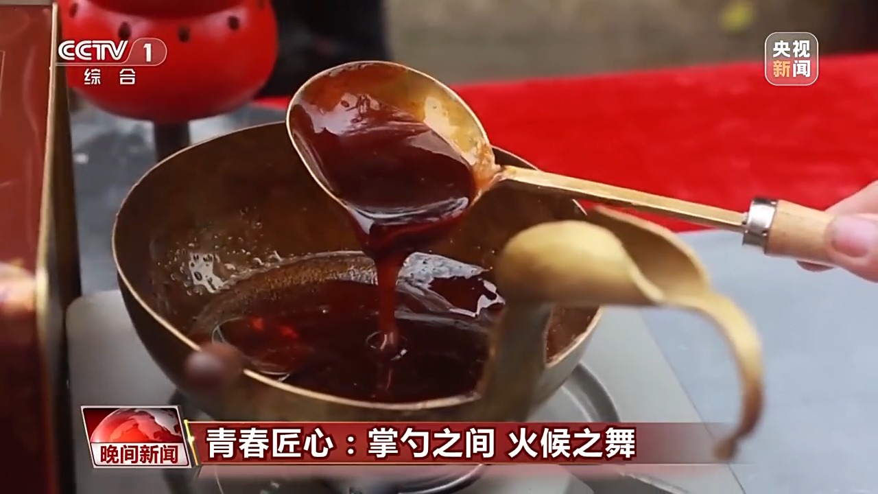 
江苏省中西医结合医院黄牛代挂号电话票贩子号贩子网上预约挂号,住院检查加快,文化中国行·青春匠心丨三位厨师三种火候 掌勺之间现匠心