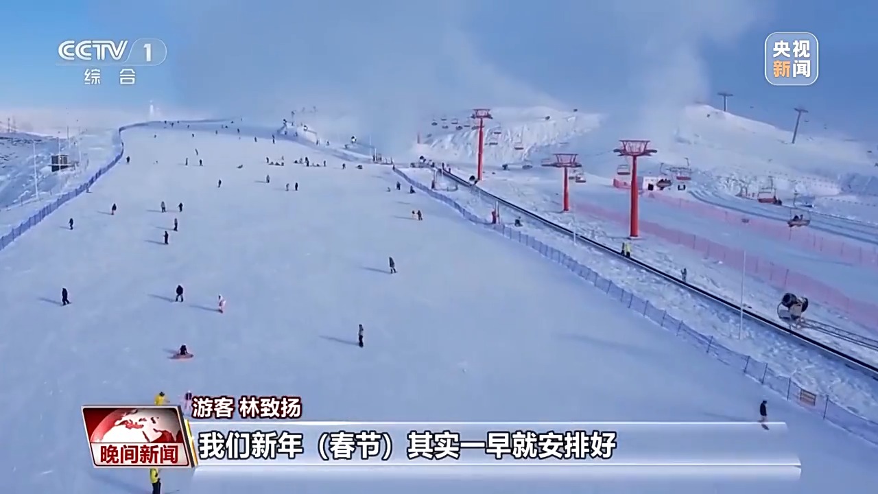 
江苏省中医院黄牛号贩子挂号电话第一个非遗春节有啥不一样？大家这样说→