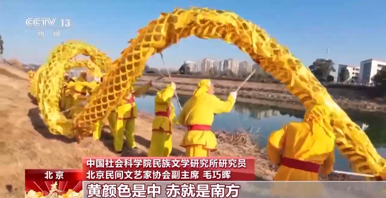 
上海各大医院黄牛代挂号电话票贩子号贩子网上预约挂号,住院检查加快,文化中国行丨火龙、板凳龙、百叶龙……来看不拘一格的龙舞之美