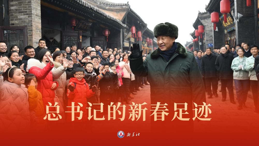 
江苏省中西医结合医院黄牛代挂号电话票贩子号贩子网上预约挂号,住院检查加快,总书记的新春足迹｜古城老街蕴文脉