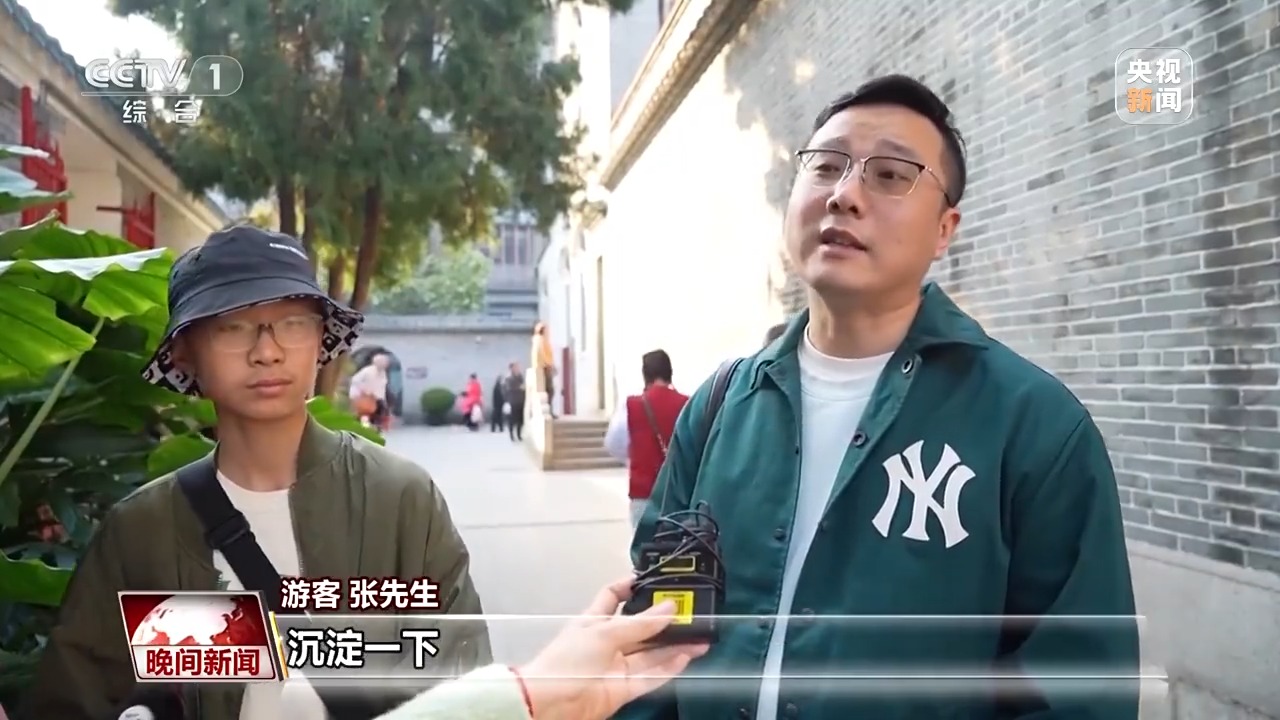 
江苏省中医院黄牛号贩子挂号电话第一个非遗春节有啥不一样？大家这样说→