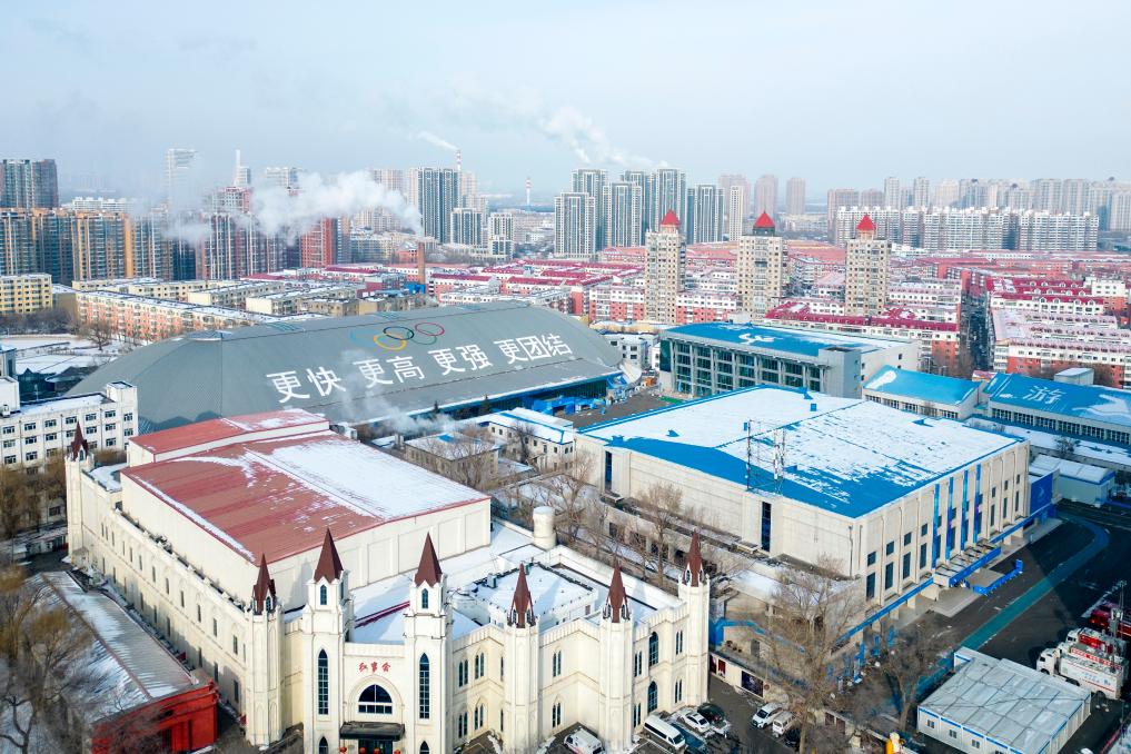 
北京首都医科大学附属胸科医院黄牛号贩子挂号电话亚冬会 | 哈尔滨亚冬会探馆