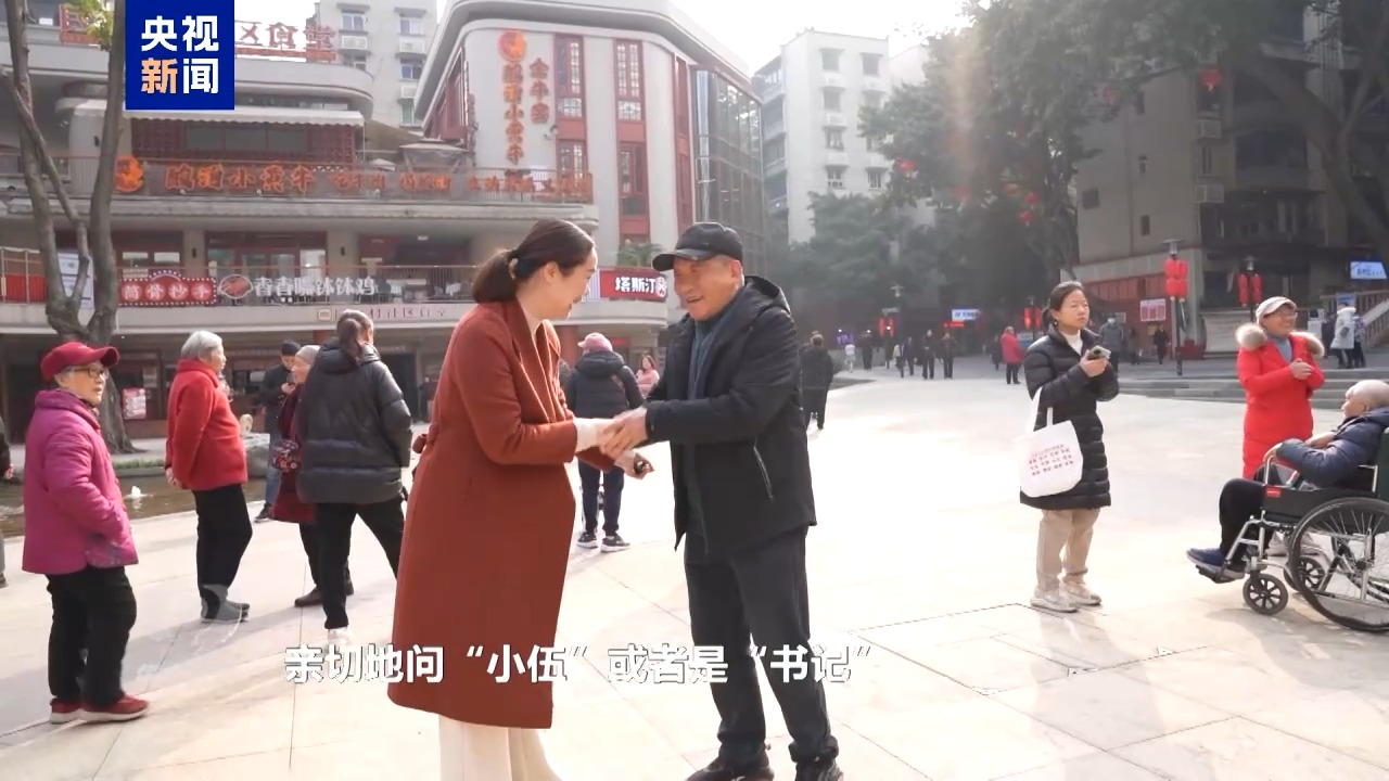
中山大学孙逸仙纪念医院黄牛代挂号电话票贩子号贩子网上预约挂号,住院检查加快,焦点访谈·足迹丨发展向前 民生向暖