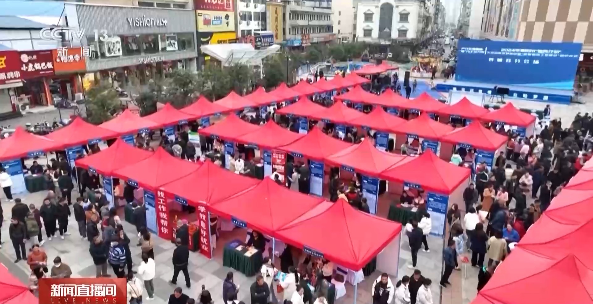 
上海肺科医院黄牛代挂号电话票贩子号贩子网上预约挂号,住院检查加快,“春风行动”进行时 各地线上线下提供岗位促就业